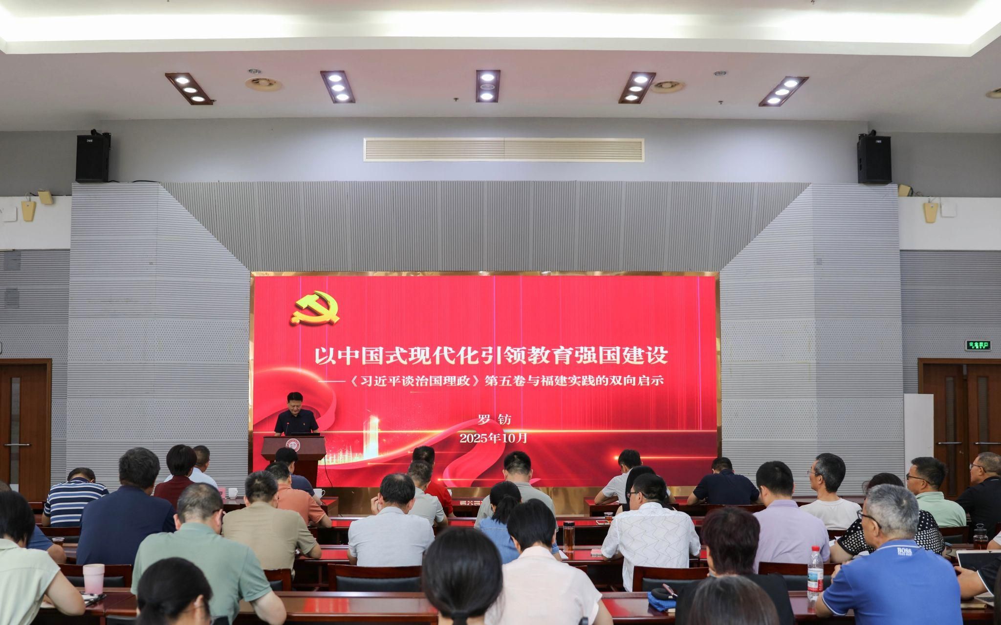 1中心组学习.jpg 1中心组学习.jpg